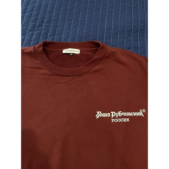 Gosha Rubchinskiy 3m Logo Crewneck Sweatshirt - Picture 5 of 8